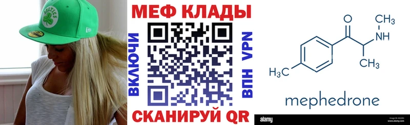 Где купить Александровск Cocaine  Галлюциногенные грибы  Альфа ПВП  LSD-25  МЕФ  Бошки Шишки  Гашиш 