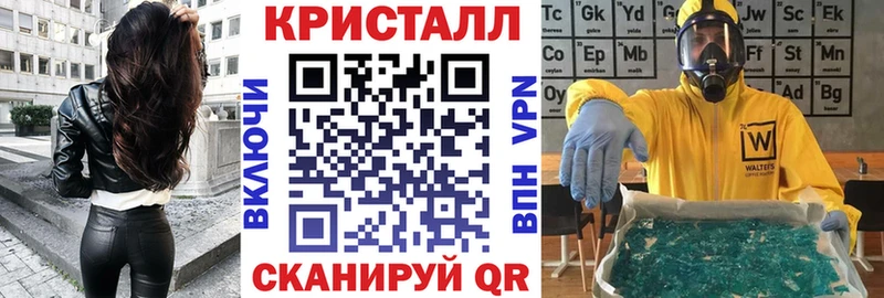 Амфетамин 98% ОМГ ОМГ онион Александровск