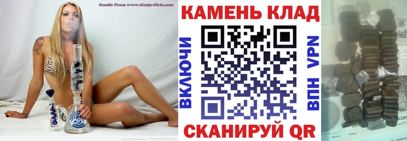 ГАШ Ice-O-Lator  Александровск 