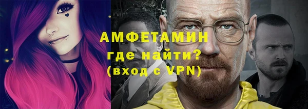 кокс Сосновка