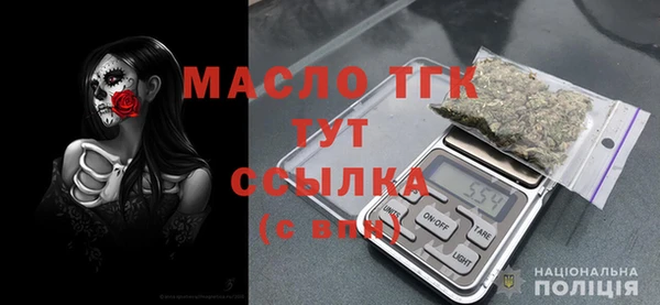 ПСИЛОЦИБИНОВЫЕ ГРИБЫ Снежинск