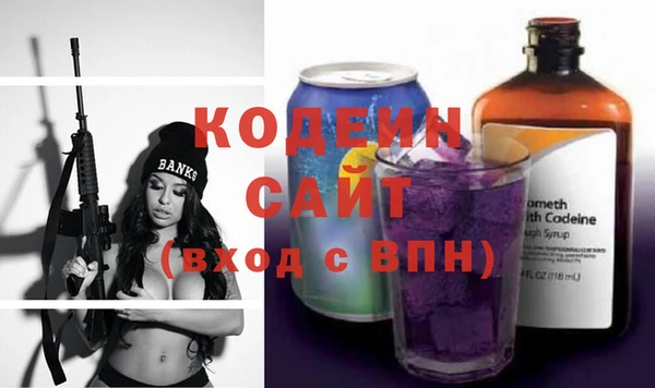 МДМА Хадыженск