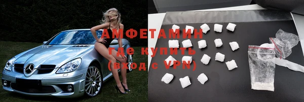 марки nbome Снежногорск