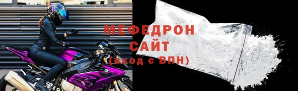 твердый Абдулино