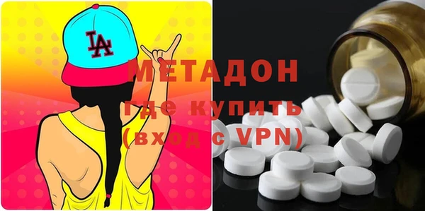 твердый Абдулино