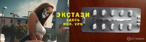 кокс Сосновка