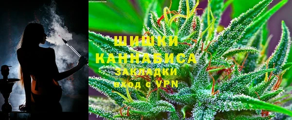 прущая мука Слюдянка