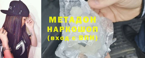 гашик Чекалин
