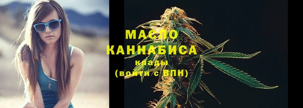 PSILOCYBIN Чегем
