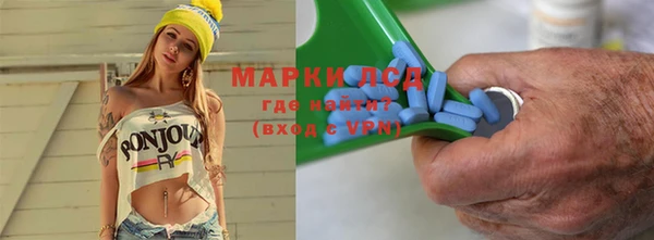 твердый Абдулино