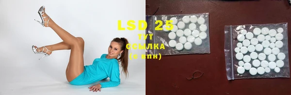 кокс Сосновка
