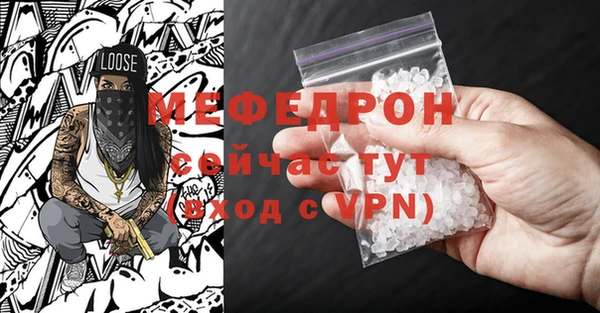 кокс Сосновка