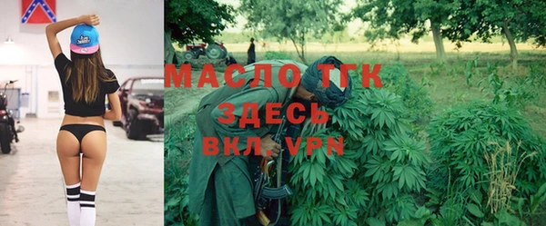 кокс Сосновка