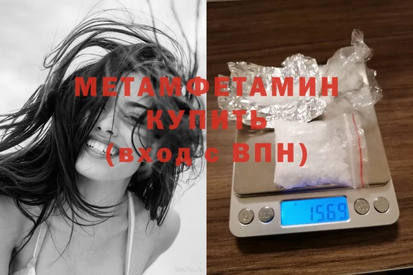 PSILOCYBIN Чегем