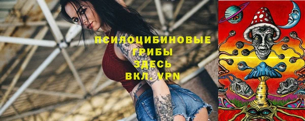 кокс Сосновка