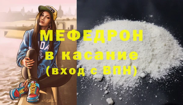 ПСИЛОЦИБИНОВЫЕ ГРИБЫ Снежинск