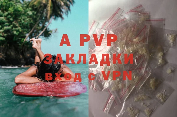 твердый Абдулино