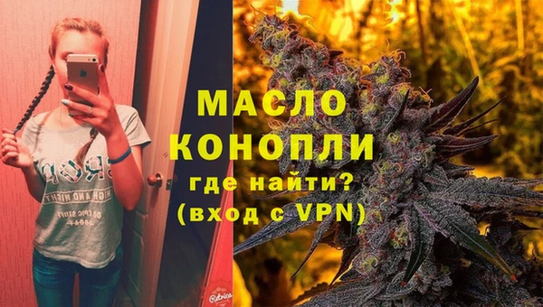 твердый Абдулино