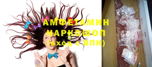 твердый Абдулино