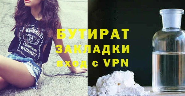 PSILOCYBIN Чегем