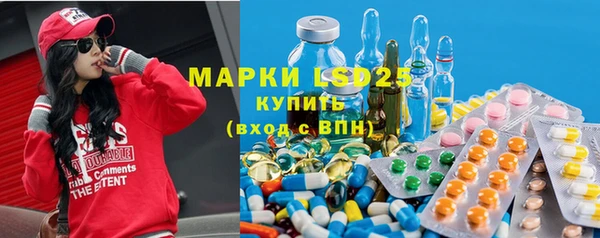 кокс Сосновка