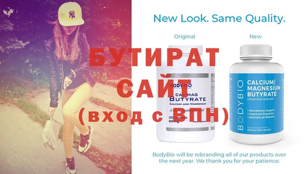 ПСИЛОЦИБИНОВЫЕ ГРИБЫ Снежинск