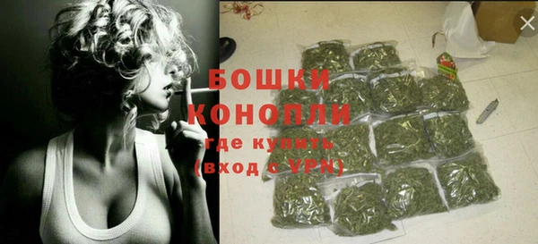 кокс Сосновка