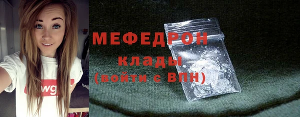 PSILOCYBIN Чегем