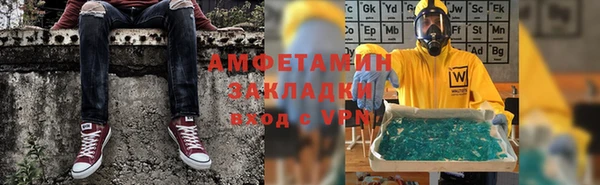 гашик Чекалин