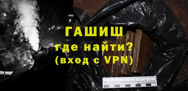 ПСИЛОЦИБИНОВЫЕ ГРИБЫ Снежинск