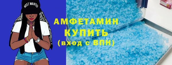 марки lsd Ханты-Мансийск