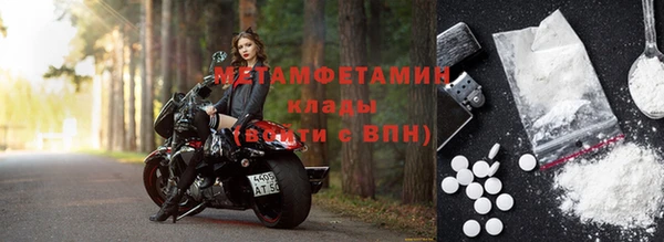 кокс Сосновка