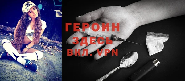 твердый Абдулино