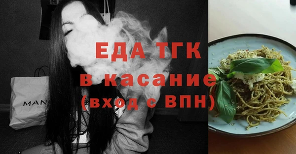 гашик Чекалин