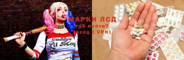 гашик Чекалин