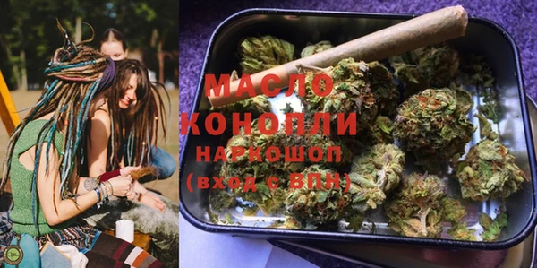 mix Фурманов