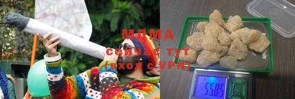PSILOCYBIN Чегем
